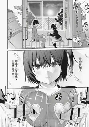 第43頁圖
