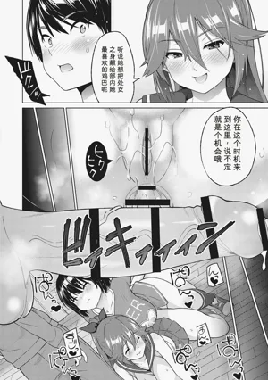 第45頁圖