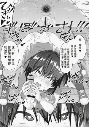 第48頁圖