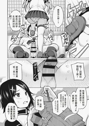 第51頁圖
