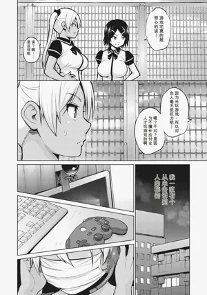 第53頁圖