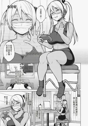 第54頁圖