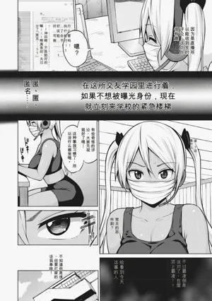 第55頁圖