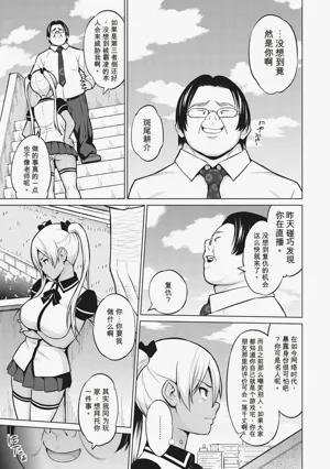 第56頁圖