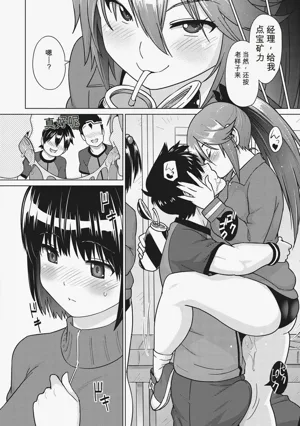 第7頁圖