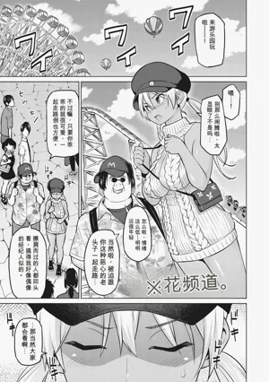 第70頁圖