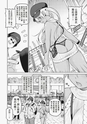 第71頁圖