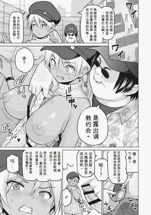 第72頁圖