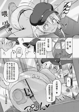 第78頁圖
