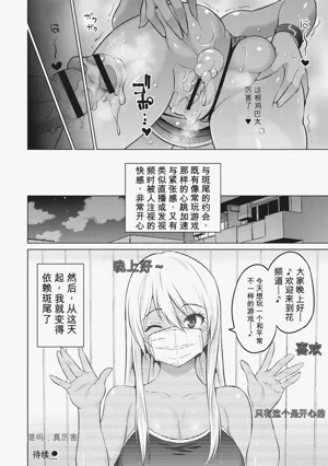第91頁圖