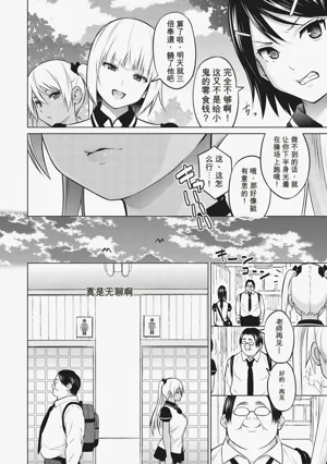 第93頁圖