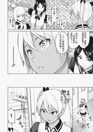 第95頁圖