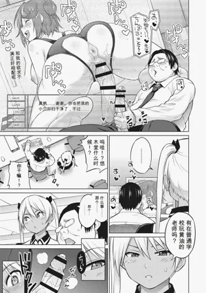 第96頁圖