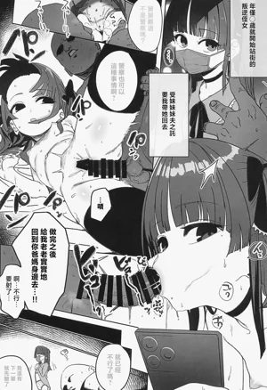 第13頁圖