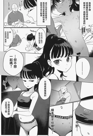 第15頁圖