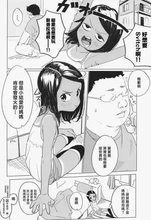 第26頁圖