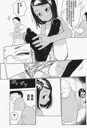第27頁圖