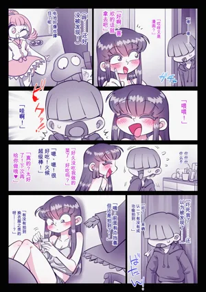 第19頁圖