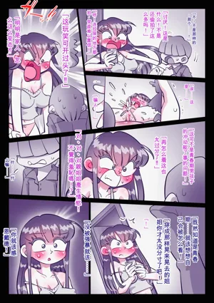 第28頁圖