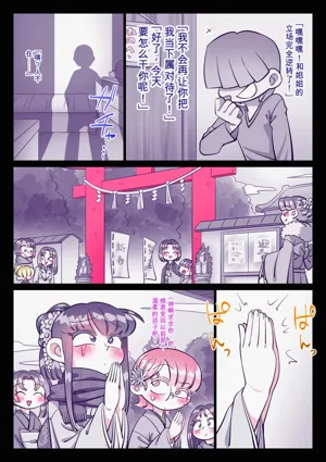第56頁圖