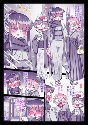 第57頁圖