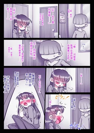 第66頁圖
