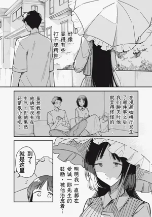 第104頁圖