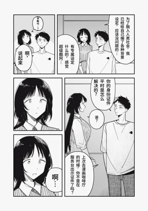 第106頁圖