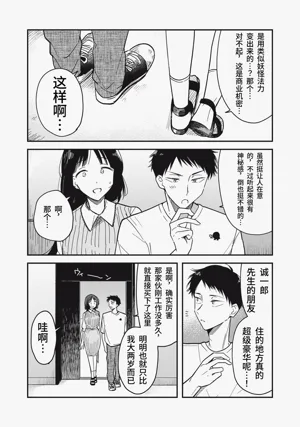 第107頁圖
