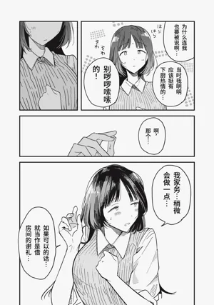 第120頁圖