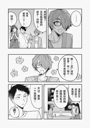 第126頁圖