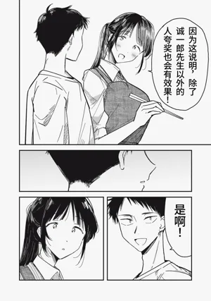 第127頁圖