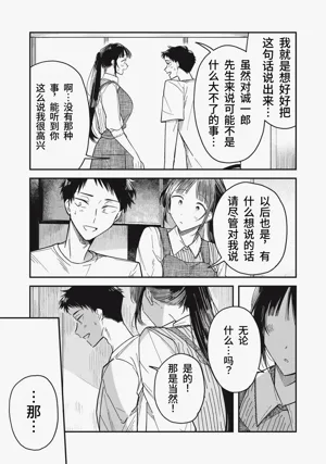 第132頁圖