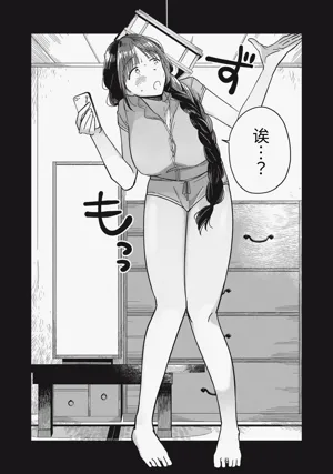 第144頁圖