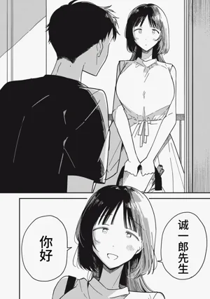 第150頁圖