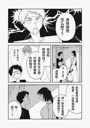 第151頁圖