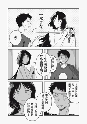 第153頁圖