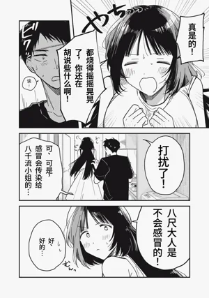 第154頁圖