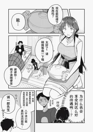 第155頁圖