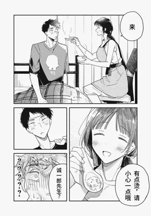 第156頁圖