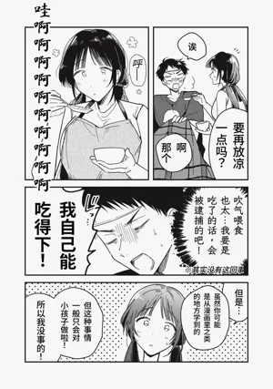 第157頁圖