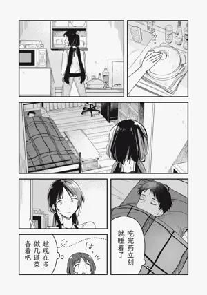 第159頁圖