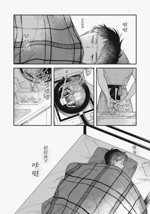 第160頁圖
