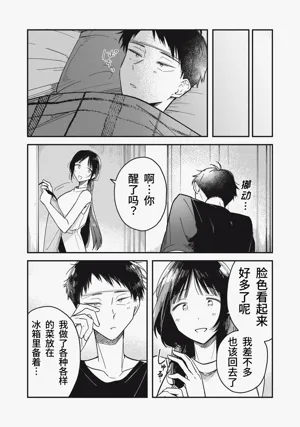 第161頁圖