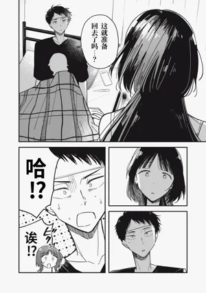 第162頁圖