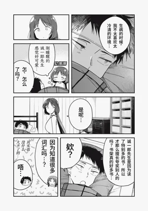 第165頁圖