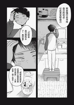 第168頁圖