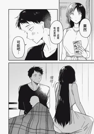 第172頁圖