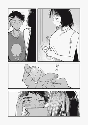 第173頁圖