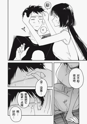 第174頁圖